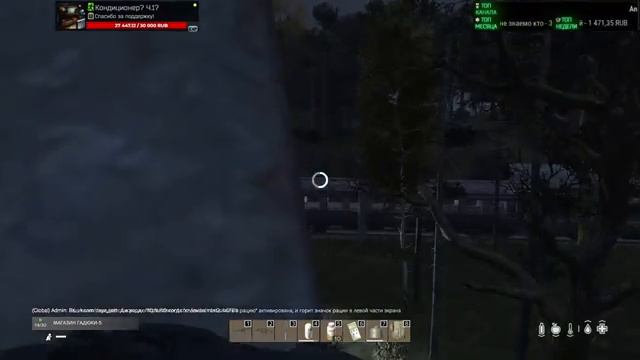 ЖDALKER PR - DayZ смотреть онлайн