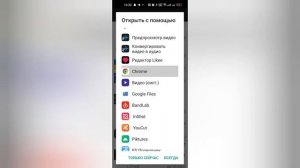 Как получить ссылку от файла (аудио, видео и так далее)? Ответ здесь!