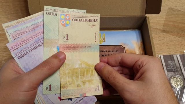 Нереально Крутой Розыгрыш от канала Вадим Нумизмат.Участвуют ВСЕ. смотреть онлайн