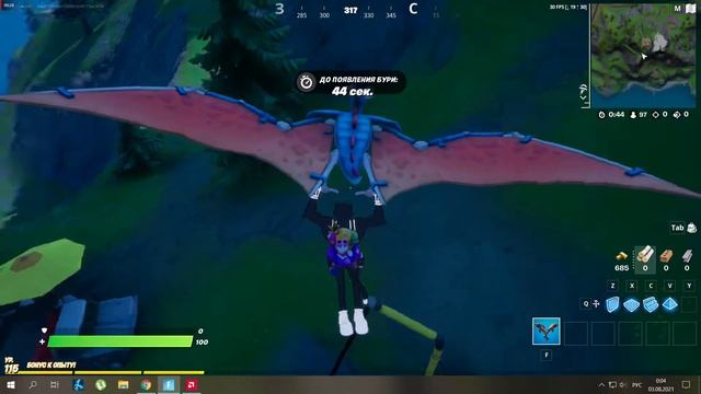 фортнайт как стереть память затворнику Джоунси смотреть онлайн