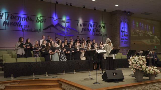 Воскресное Служение | 11 Февраля 2024 - Церковь Вефиль (Утро) смотреть онлайн