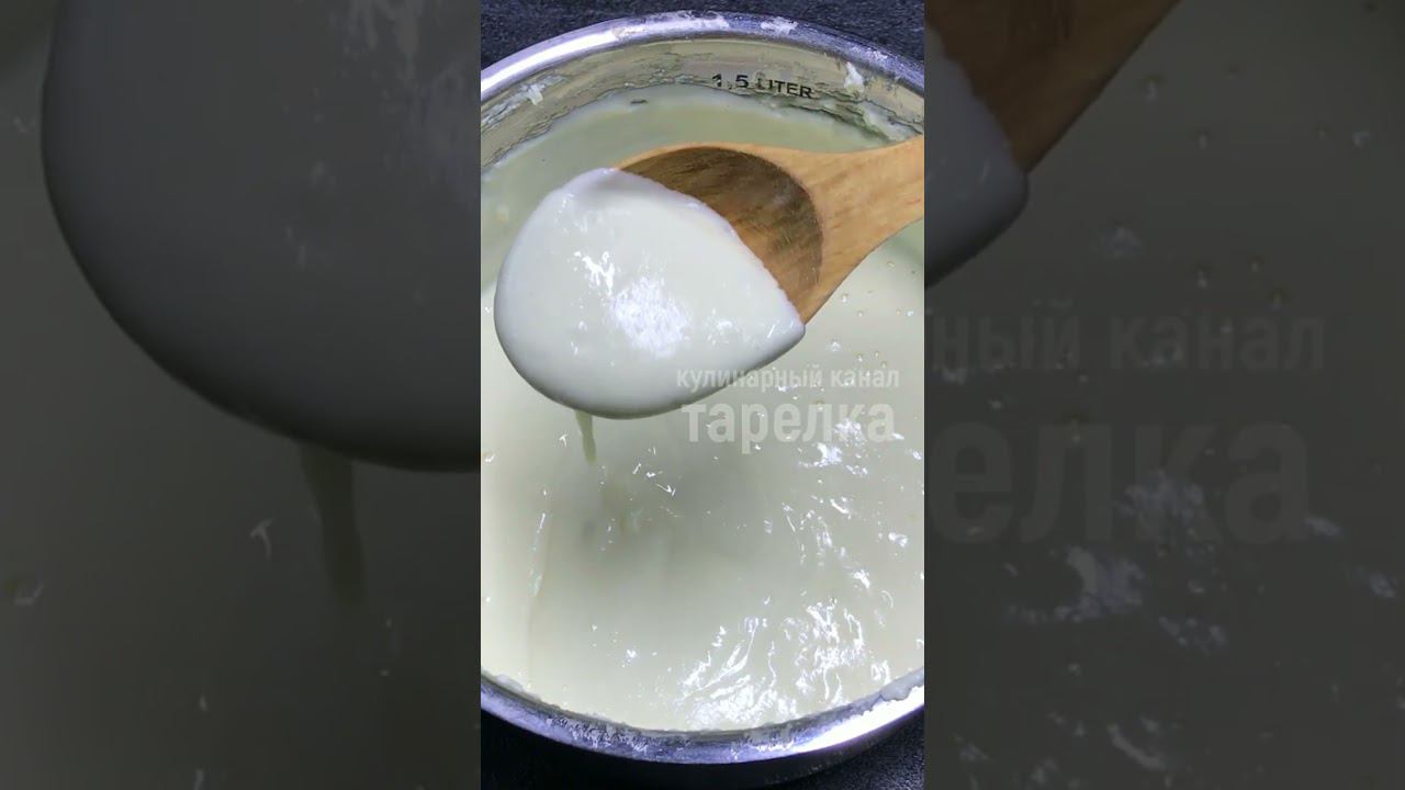 Сыр больше НЕ ПОКУПАЮ. Готовлю сама. Домашний плавленый сыр смотреть онлайн