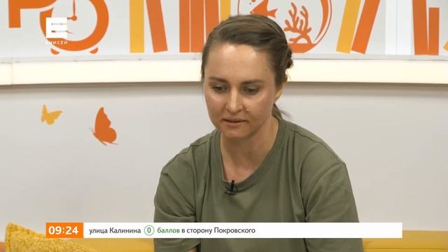 Поделки своими руками: как сделать шедевр из вторсырья смотреть онлайн