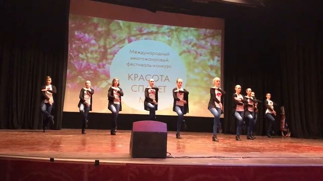 19 ноября 2016 г. смотреть онлайн