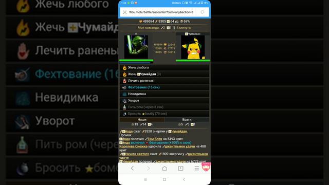 Флибустьеры онлайн смотреть онлайн