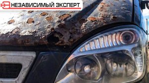 ЗачЕЕЕм? Они это купили?