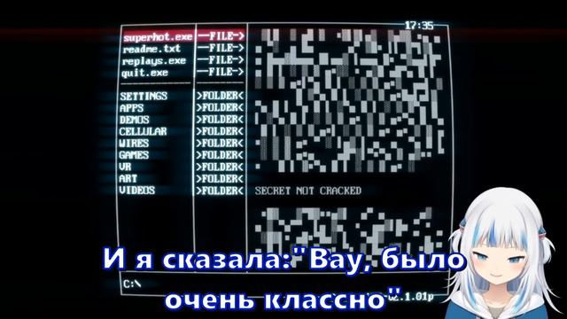 【RUS SUB】Сонный голос Гуры просто кайф ! 🤤【Hololive EN】 смотреть онлайн