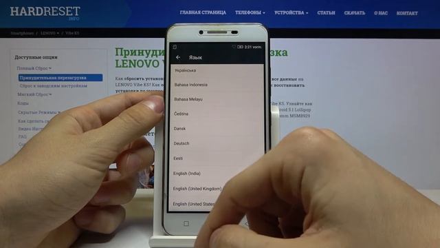 Как поменять язык системы на LENOVO Vibe K5 — Языковые настройки смотреть онлайн