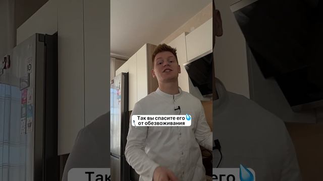 Что делать при рвоте? смотреть онлайн