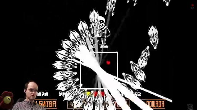 Vitec Play: Undertale - Победа над Сансом