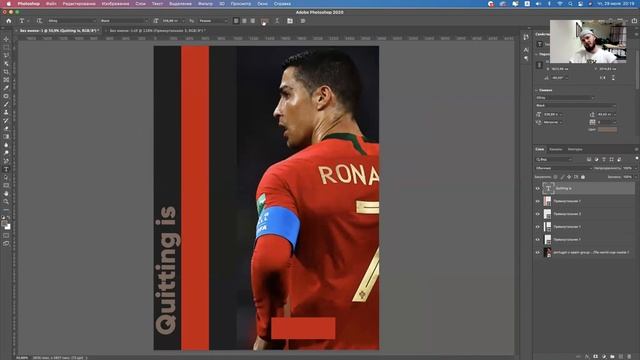 02 Инструменты для работы Photoshop смотреть онлайн