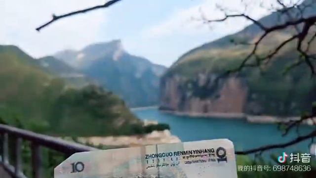 #白帝城 還原人民币10元场景，原來這就是夔門！ смотреть онлайн