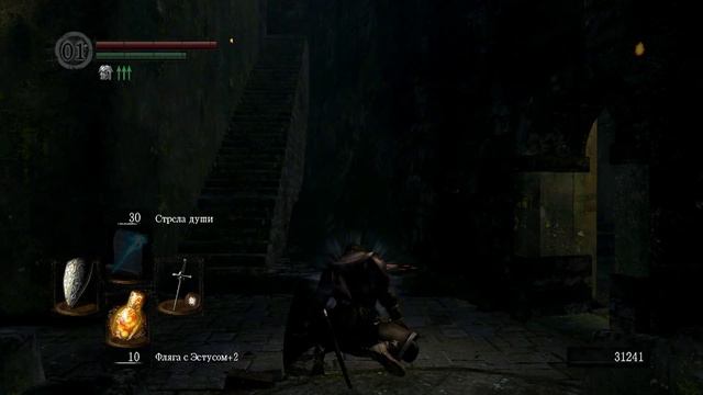 Dark Souls. Coop #7. Нижний Город Нежити. Демон Капра смотреть онлайн