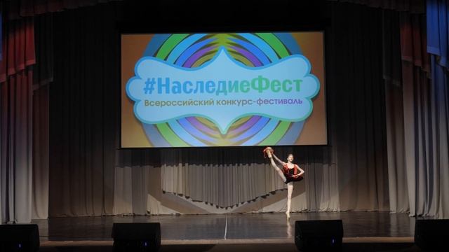 #НаследиеФест Нижний Новгород 2022 - Блок 2