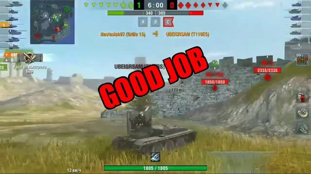 WarPack скажут раки или как стрелять сквозь стены wot blitz смотреть онлайн