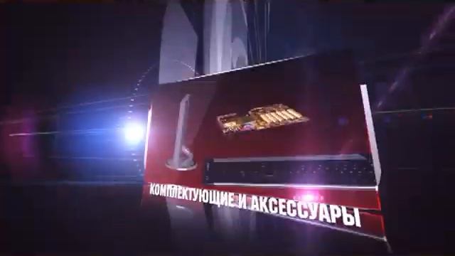 Компьютер Сервис.mpg смотреть онлайн