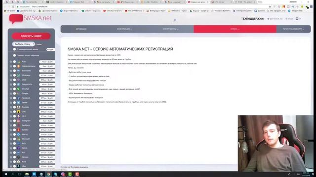 ?Как создать второй аккаунт в телеграмм для AirDrop? смотреть онлайн