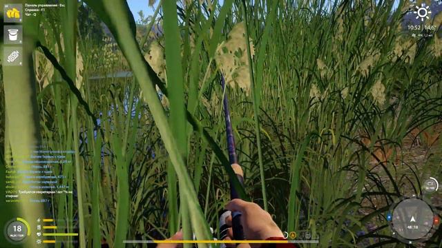 Как я тащил карпа на 5 кг | Русская рыбалка 4 смотреть онлайн