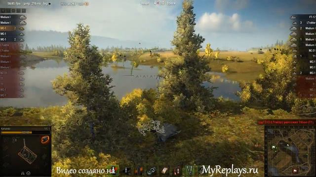 WOT: Малиновка - МС-1 - 9 фрагов - смотреть онлайн