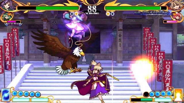 Antinomy of Common Flowers (東方憑依華) - Gameplay смотреть онлайн