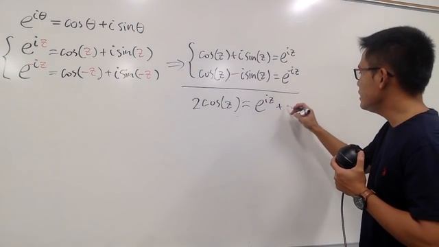 Complex definitions of sine and cosine смотреть онлайн