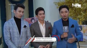 Меломендік Ролан анасына той жасады. Анасы бар адамдар ешқашан қартаймайды.