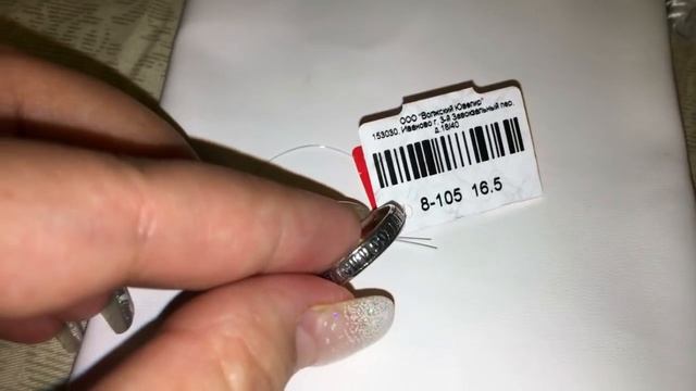 Уход за лицом, новые покупки, украшения, часы, гуляем!) смотреть онлайн