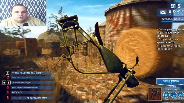 Биг Босс открыл ломбард ► Barn Finders #1 смотреть онлайн