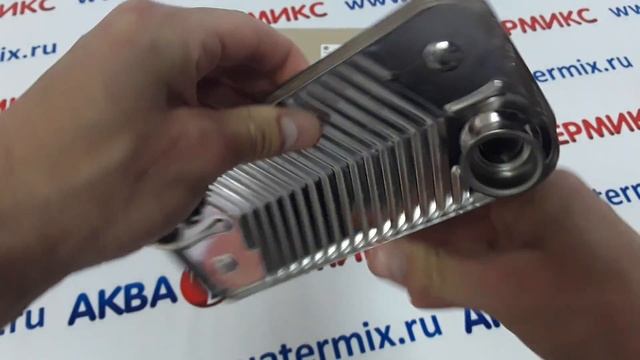 Теплообменник ГВС NAVIEN (30004995A) смотреть онлайн