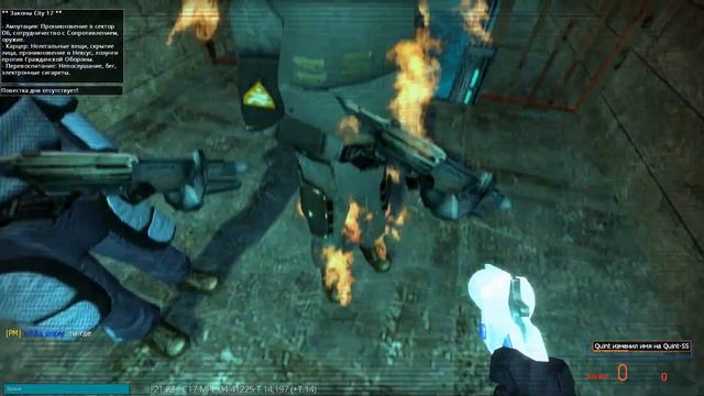 Я ЩАС УМРУ| ЗА ФРИМЭНОМ HL2RP|URF.IM смотреть онлайн