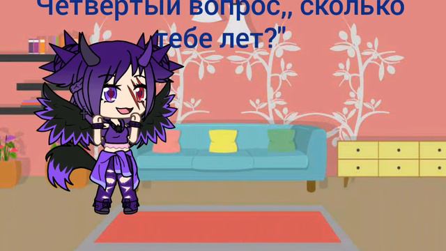 🌈вопрос-ответ🌈//хотите 2 часть//🌈 смотреть онлайн