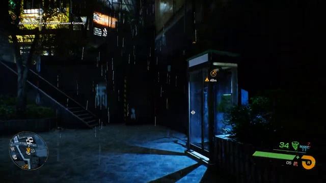 Ghostwire: Tokyo [4k 60fps] (PC i7 8700/RTX 4080) #11 - Дедушка в городе призраков)) смотреть онлайн