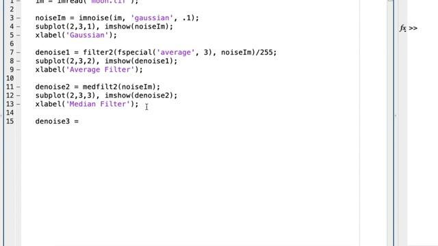 Matlab Gaussian Noise Removal смотреть онлайн