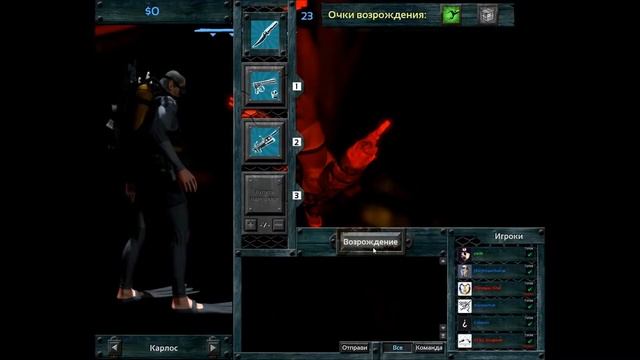 Обзор игры Depth смотреть онлайн