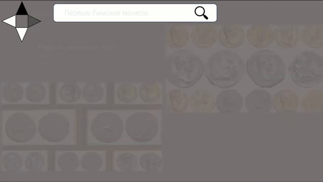 Презентация 12 pptx — Microsoft PowerPoint Online и еще 2 страницы — Личный Microsoft Edge 2023 1 смотреть онлайн