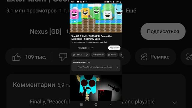 ☆Типичный битбокс оли кекс(мое мнение)☆