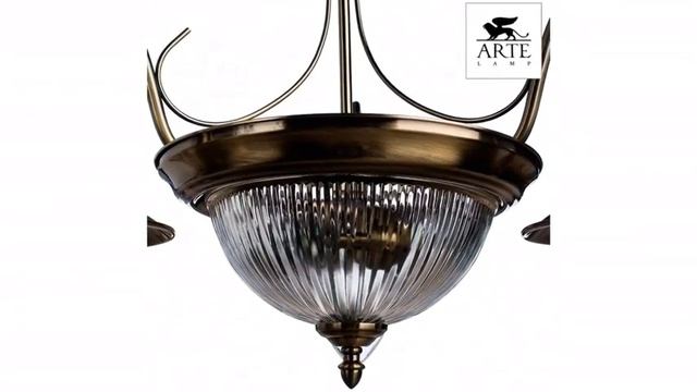 Люстра Arte Fisherman A5518LM-2-3AB обзор: светильник Arte Fisherman A5518LM-2-3AB 300 Вт смотреть онлайн