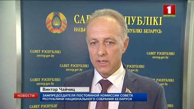 Для выхода к 2025 году на ВВП в 100 млрд долларов необходимо сформировать законодательную базу смотреть онлайн