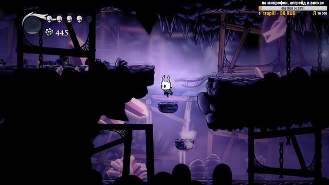 [Hollow Knight #2] Прохождение - Полый Рыцарь не сдаётся смотреть онлайн