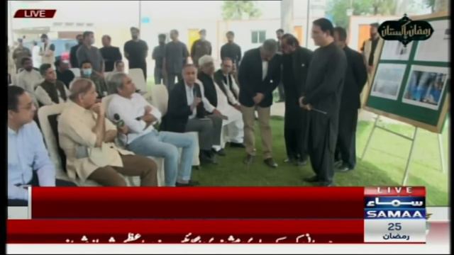 PM Shahbaz Sharif visit mega projects in Lahore | SAMAA TV смотреть онлайн