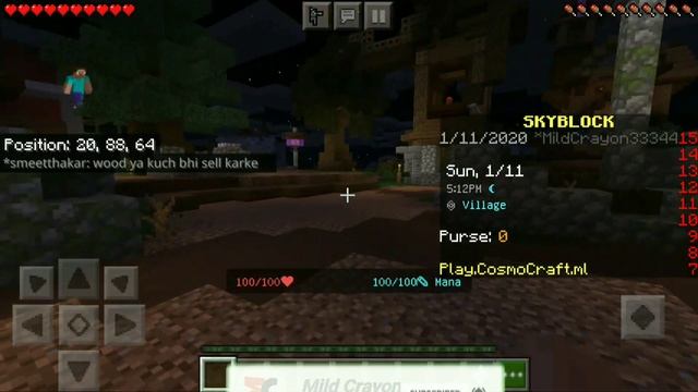 CosmoCraft Hypixel Skyblock For Minecrft Pocket Edition смотреть онлайн
