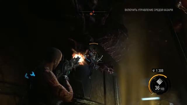 Red Faction : Armageddon прохождение #12 финал ! смотреть онлайн