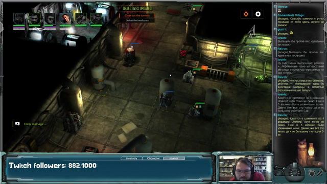 Shadowrun Chronicles: Boston Lockdown. День 2-1.