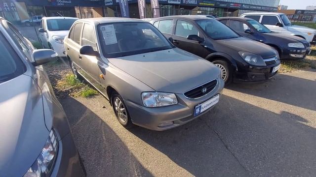 Безумство цен. Авторынок. смотреть онлайн
