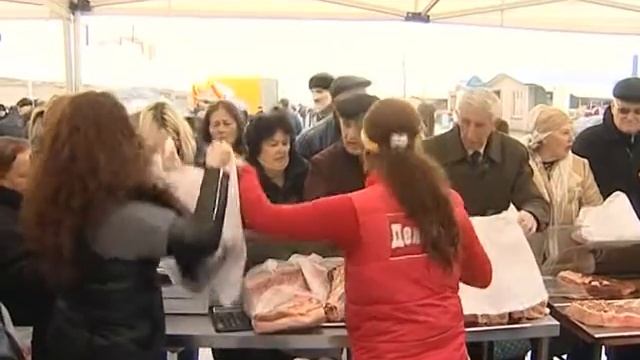 Магазин "Деликат" смотреть онлайн