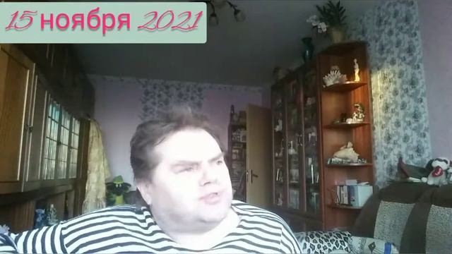 15 ноября 2021. А мы с котом,потом,потом...ПЕСНЯ. смотреть онлайн