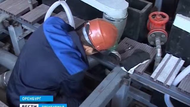 Новотроицкий завод хромовых соединений представил идеи смотреть онлайн