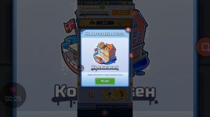 играю в Subway ?