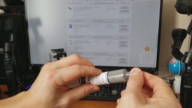 Купить Термопасту 30 грамм за 80 рублей с АлиЭкспресс. Отзыв. Обзор смотреть онлайн