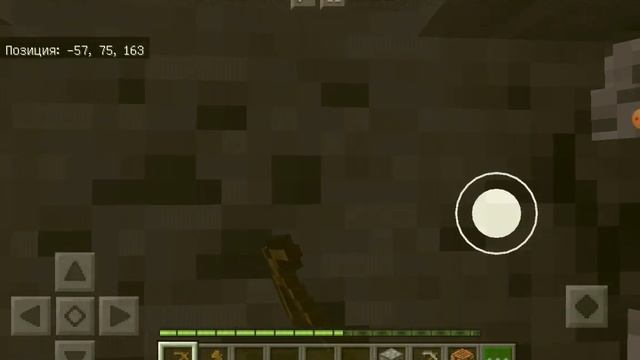 Майнктафт выживание #1 / Minecraft ( Самое тупое название мира в майнкрафте) смотреть онлайн